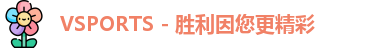 vsport